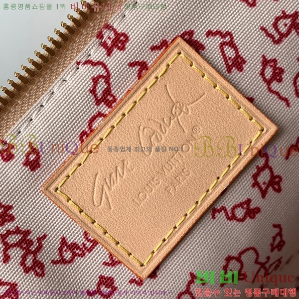 #���̺��� �˸� BB M25728-200