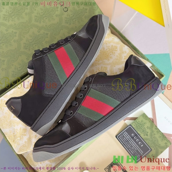 ���� ����Ŀ�� �������� GG240702-5