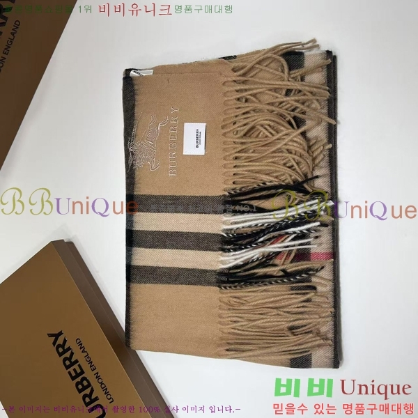 #������ ���÷�/��ī�� BU5557991-1