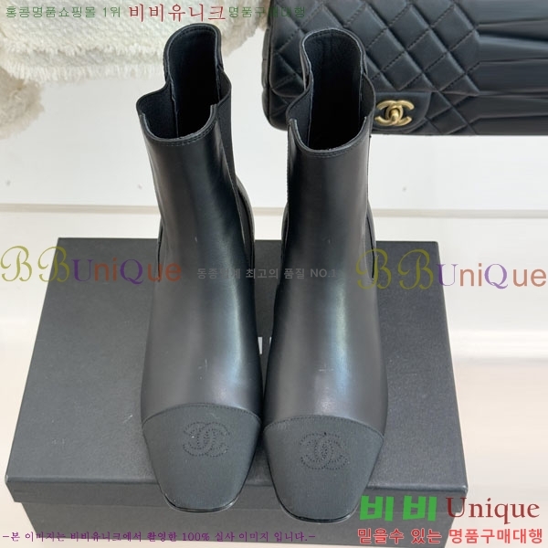 ���� ��* ���� R366633-2 ��~5CM