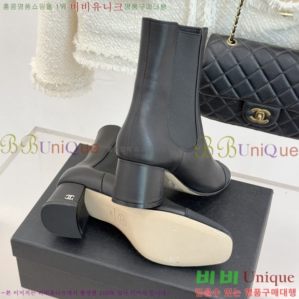 ���� ��* ���� R366633-2 ��~5CM