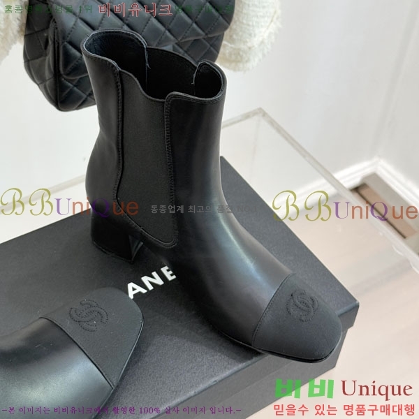 ���� ��* ���� R366633-2 ��~5CM