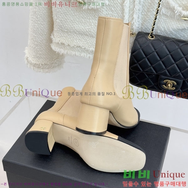 ���� ��* ���� R366633-1 ��~5CM