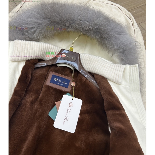 ���� �η�**�� lcery ��ũ �� ���� LP345603-2