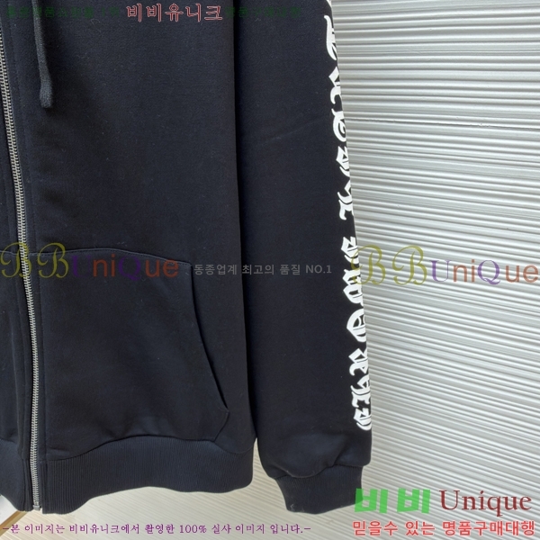 ���� ũ��*�� ������ �ĵ����� 22CH2511517-1