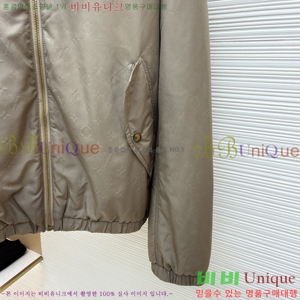 ���� ���̺��� �ĵ� �е� ���� 17DH2511821-9