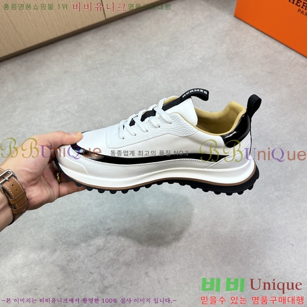 ���� �����޽� ����Ŀ�� H888081-1