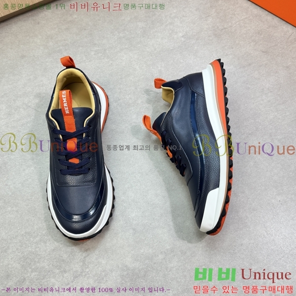 ���� �����޽� ����Ŀ�� H888081-3