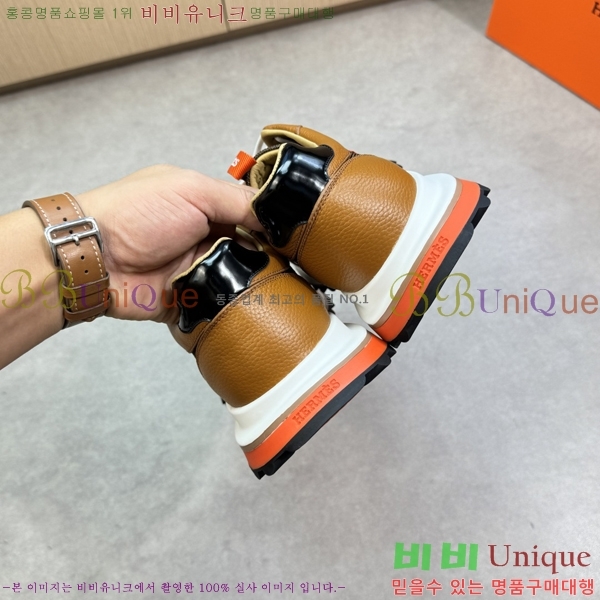 ���� �����޽� ����Ŀ�� H888081-6