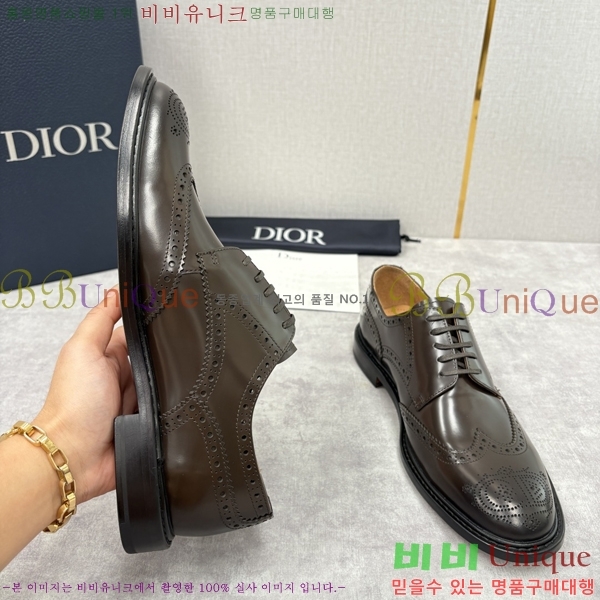 ���� ��� ���� DR-5590726-2