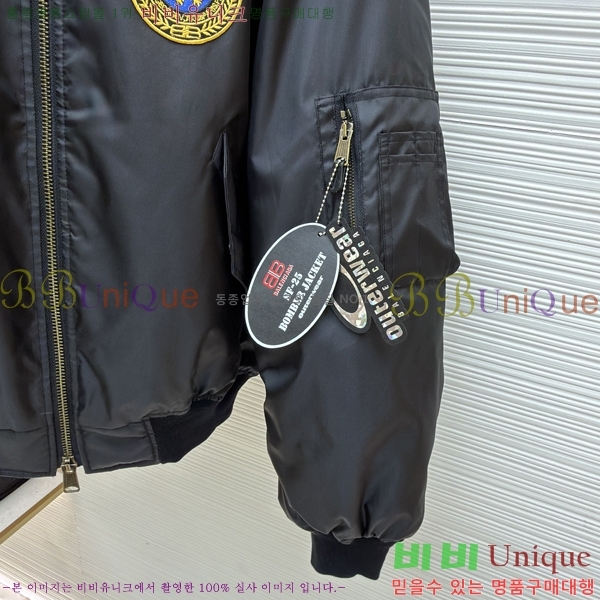 ���� �߷���*�� ���� ������ ���� 35BL25245001-1