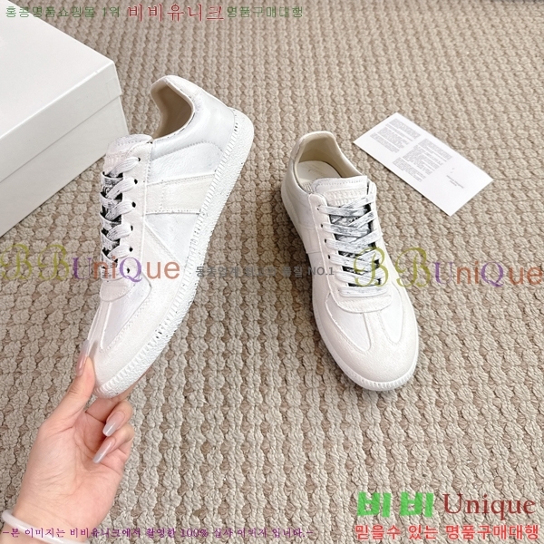 �������� �������������� ����Ŀ�� MM5666086-7