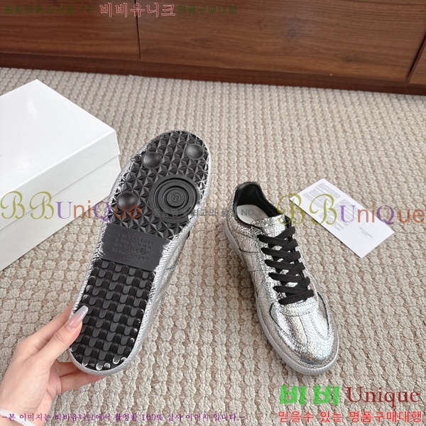 �������� �������������� ����Ŀ�� MM5666086-46