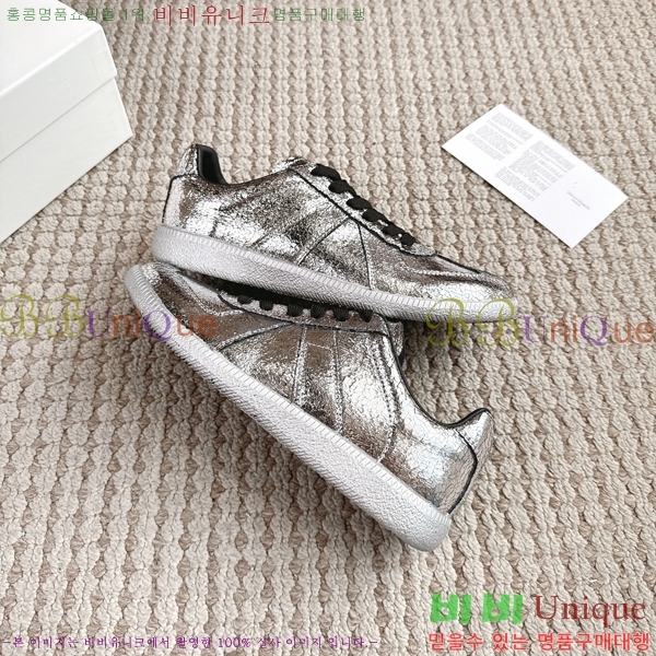 �������� �������������� ����Ŀ�� MM5666086-46