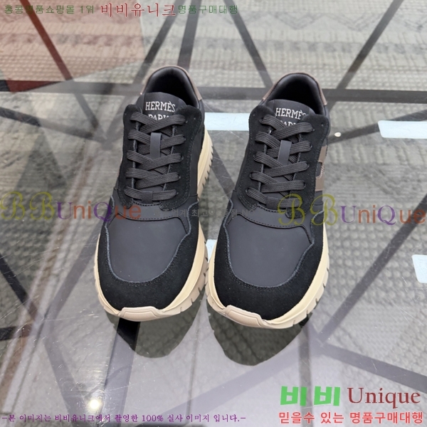 ���� �����޽� ����Ŀ�� H888085-1