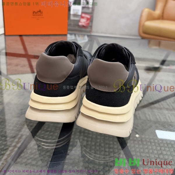 ���� �����޽� ����Ŀ�� H888085-1