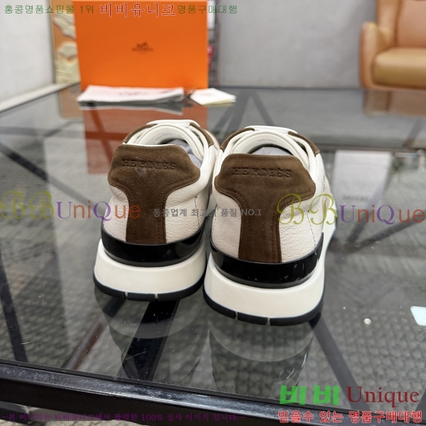 ���� �����޽� ����Ŀ�� H888090-1