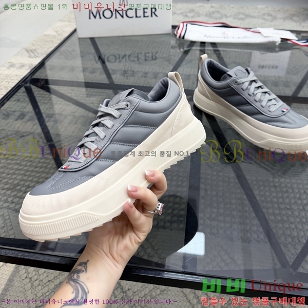 ���� ��**�� ����Ŀ�� MO07844-7