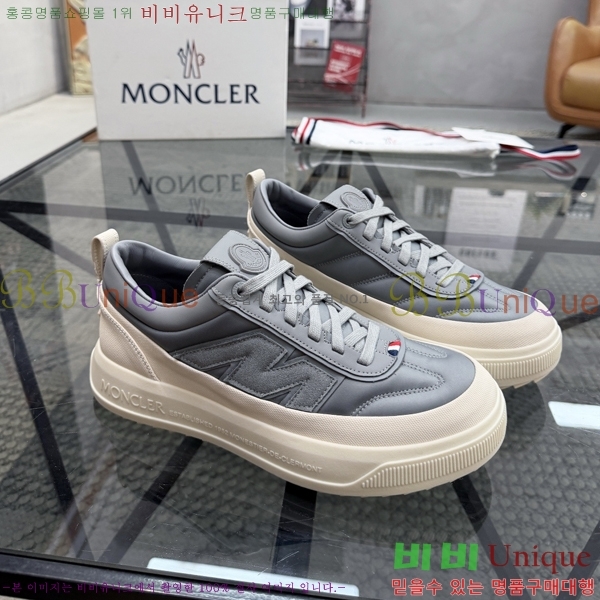 ���� ��**�� ����Ŀ�� MO07844-7