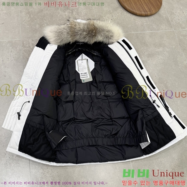 ĳ����*�� �ͽ����� �ٿ� �е� 60CA2511293-4