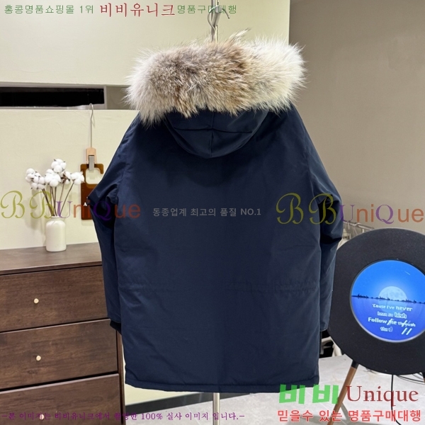 ĳ����*�� �ͽ����� �ٿ� �е� 60CA2511293-6 ���̺�