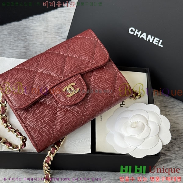 #��* Ŭ���� ü�� �̴Ϲ� ü������ AP0238-103