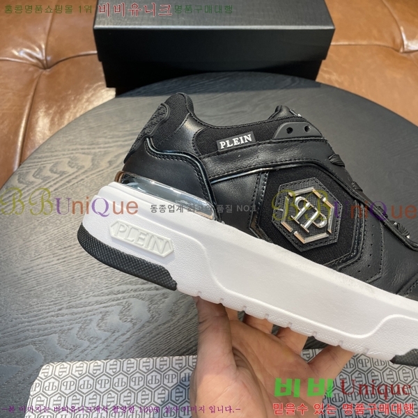 ���� �ʸ��÷��� ����Ŀ�� PP500638-8