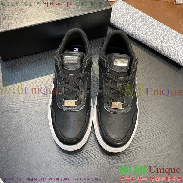 ���� �ʸ��÷��� ����Ŀ�� PP500638-8