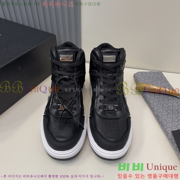 ���� �ʸ��÷��� ����Ŀ�� PP500637-1