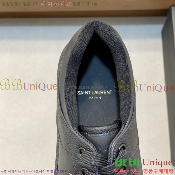 ���� ���ζ� ����Ŀ�� Y5580224-6