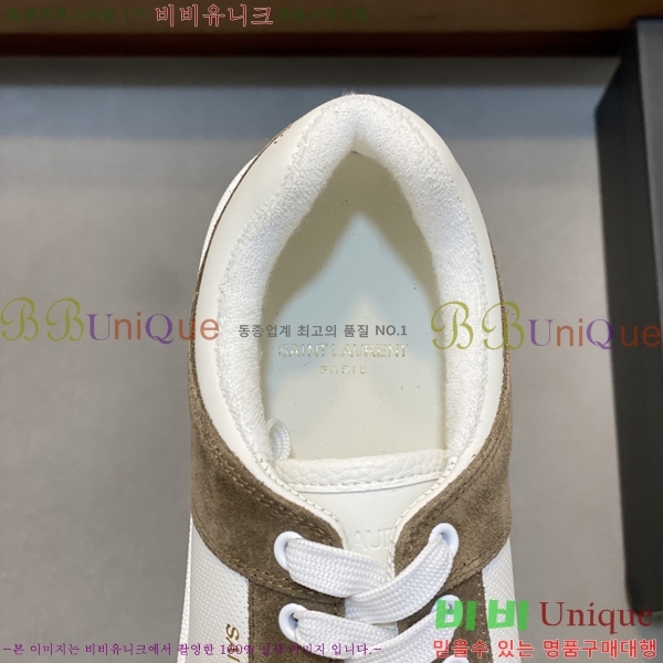 ���� ���ζ� ����Ŀ�� Y5580224-1