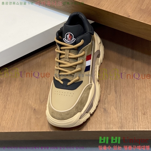 ���� ��**�� ����Ŀ�� MO286908-2