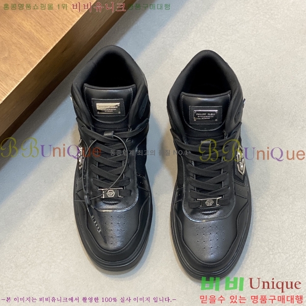 ���� �ʸ��÷��� ����ž P6529021-3