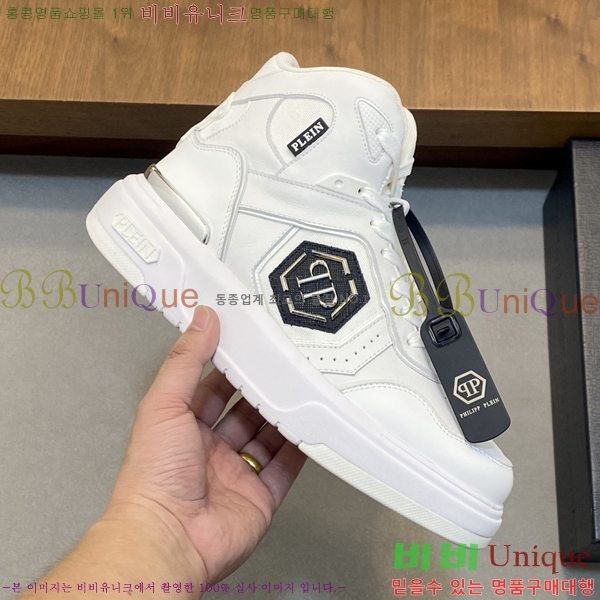 ���� �ʸ��÷��� ����ž P6529021-1