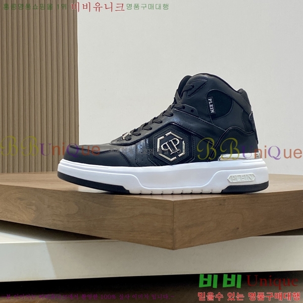 ���� �ʸ��÷��� ����ž P6529021-2