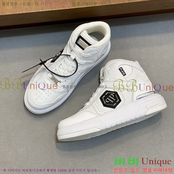 ���� �ʸ��÷��� ����ž P6529021-1