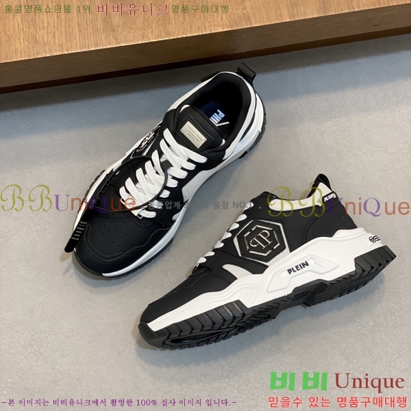 ���� �ʸ��÷��� ����Ŀ�� PP500644-3