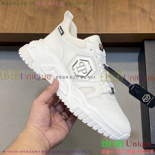 ���� �ʸ��÷��� ����Ŀ�� PP500644-2