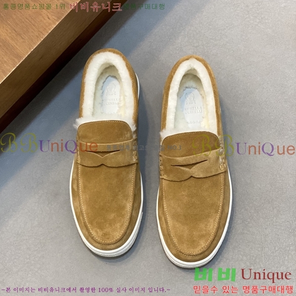 ���� ���ڷ� ��ġ�ڸ� ������ B267704-1