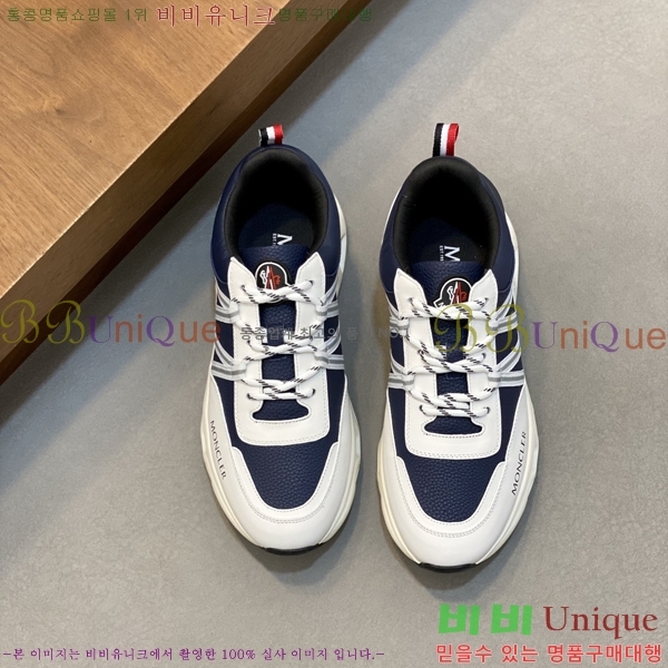 ���� ��**�� ����Ŀ�� MO07843-5