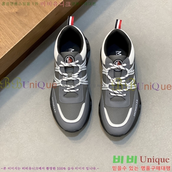 ���� ��**�� ����Ŀ�� MO07843-1