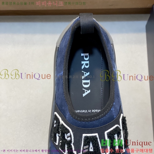 ���� ����� ����Ŀ�� L89690-4