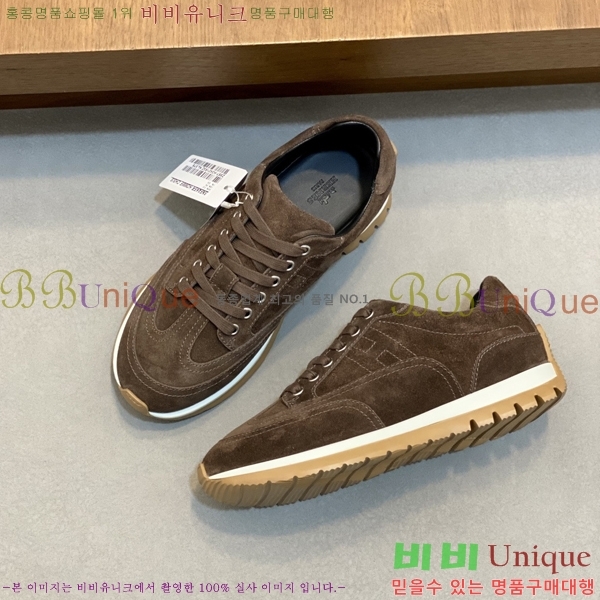 ���� �����޽� ����Ŀ�� H888096-3