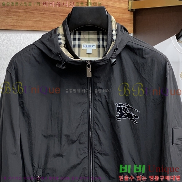 ���� ������ ���� BU69649-1