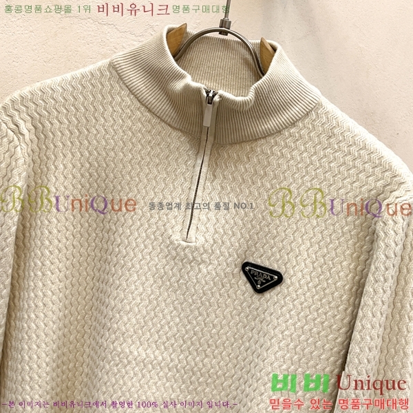 ���� ����� ������ PA526358-3