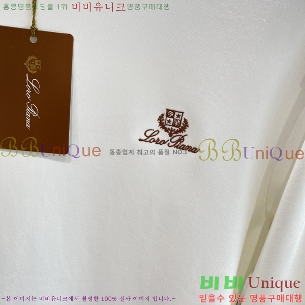 ���� ��**�Ƴ� ���� Ƽ���� LP96764