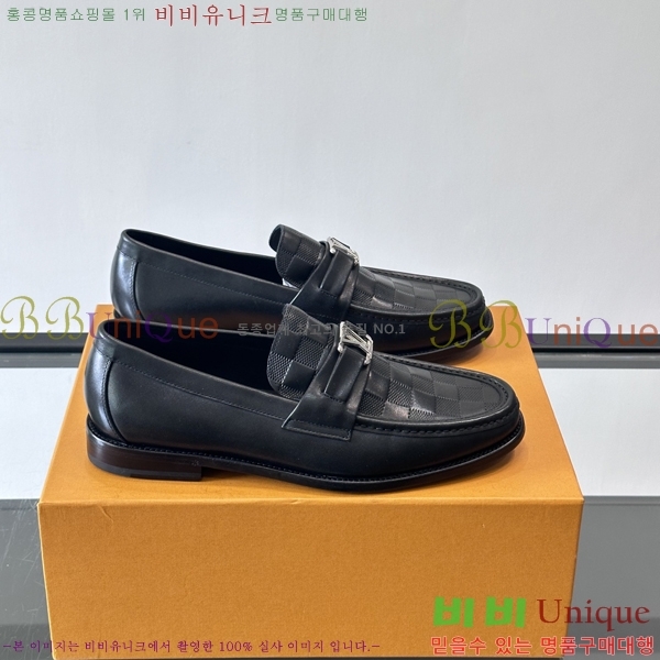 ���� ���̺��� ���� LV81122-10