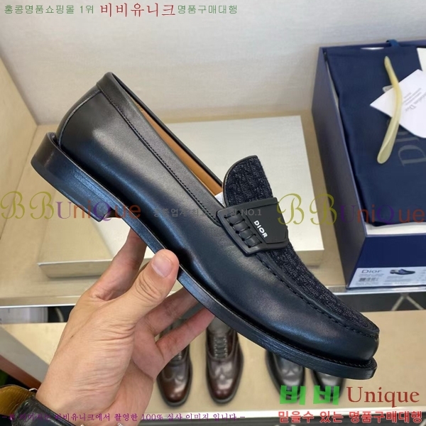 ���� ��� ���� DR-5590725-4