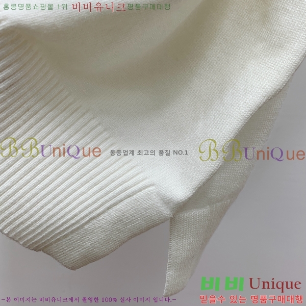 ���� ����� ������ TB2641880-2