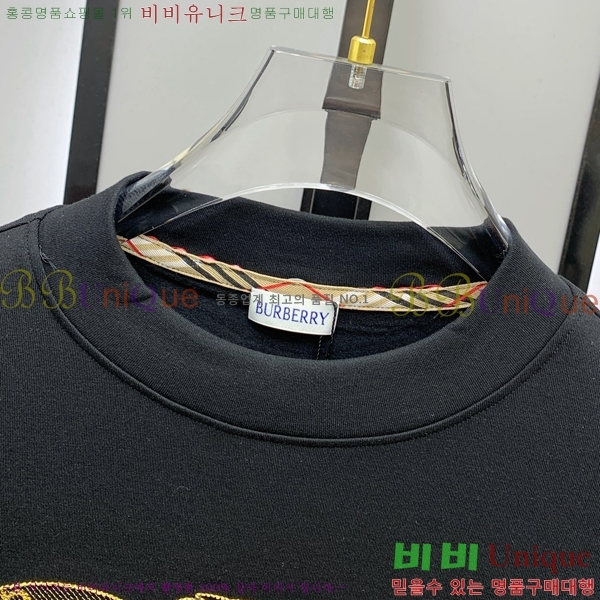 ���� ������ ������ B89884